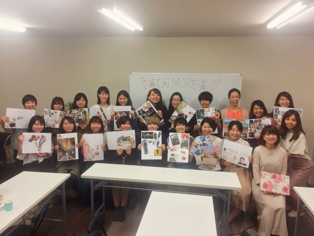 第1回名古屋MORE美セミナー開催の様子