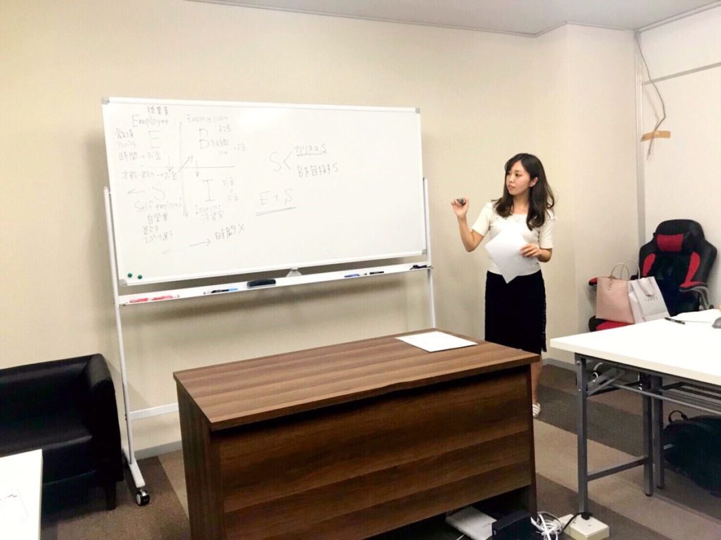 名古屋MORE美セミナー「商売」とは？の様子
