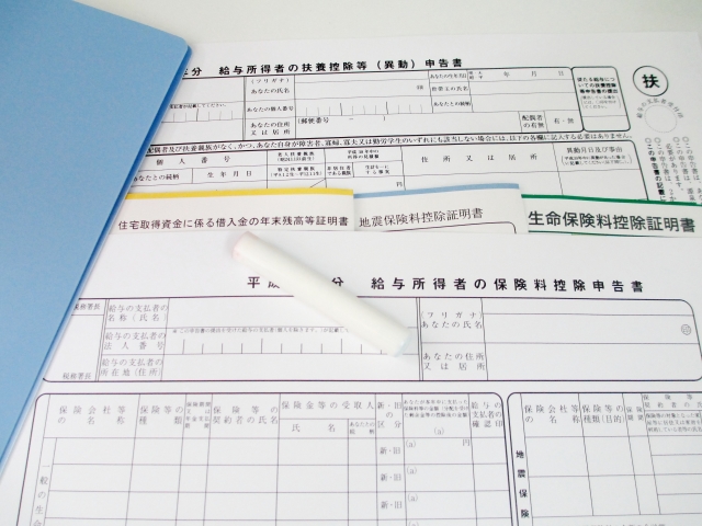 副業は年末調整によってバレる？副業がバレない確定申告の方法とは