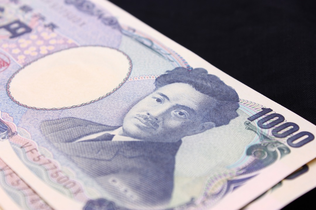 2000円