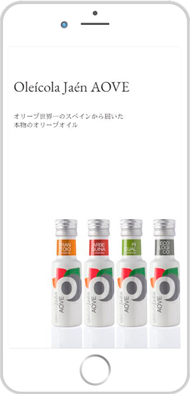 Oleicola Jaen AOVE