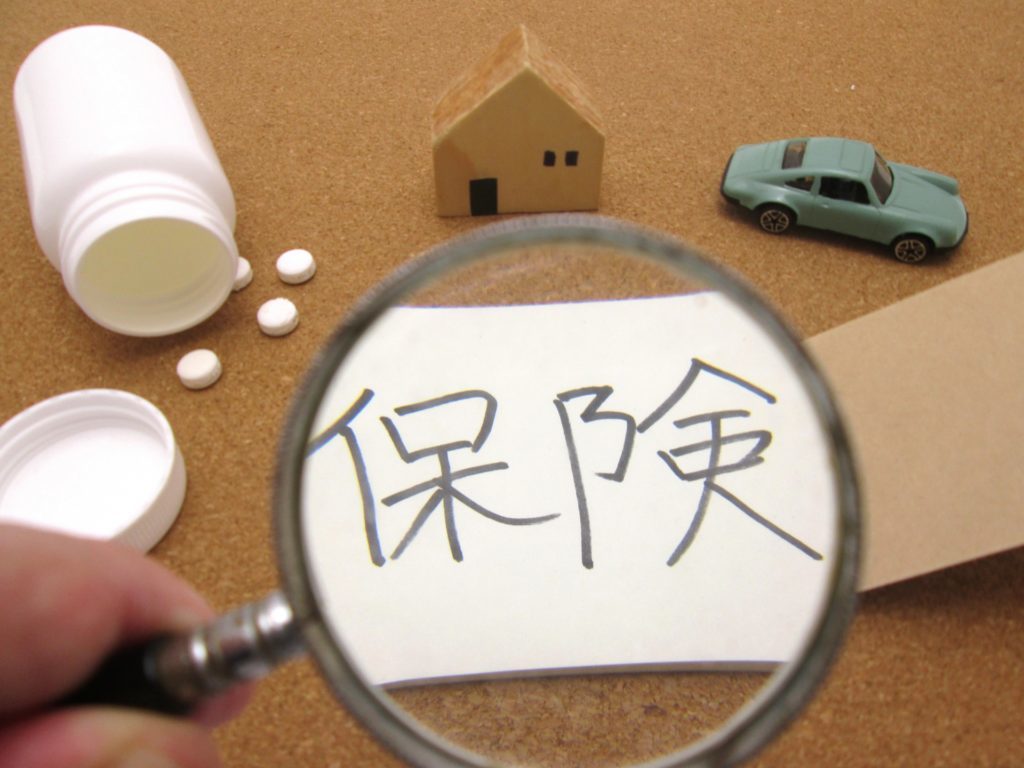 自転車保険とは？実態と自転車保険に入らずに補償をカバーする2つの方法とは