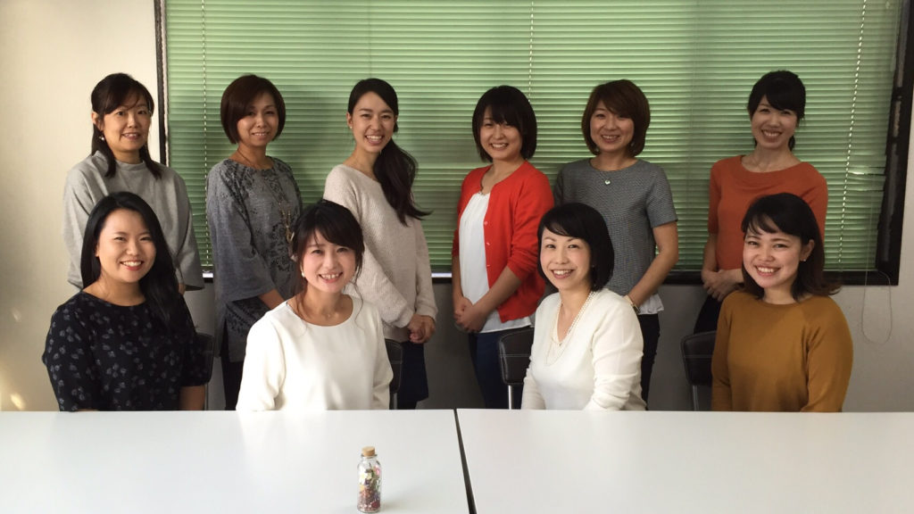 静岡MORE美セミナー