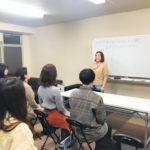 『女性のための、カラだのセルフケア』名古屋MORE美セミナー