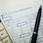 標準報酬月額とは？対象となる給与の範囲と決定時期