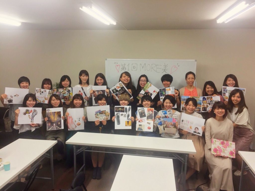 第1回名古屋MORE美セミナー開催！！