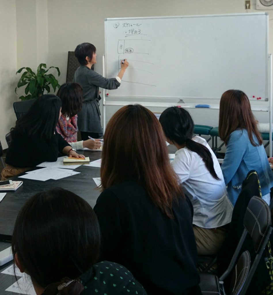 名古屋MORE美セミナー「商売の準備」