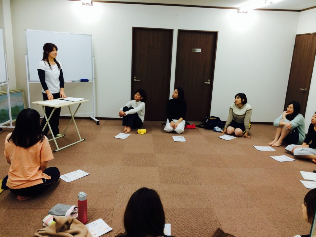 京都more美セミナー