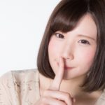 副業がバレない唯一の方法とは？副業の所得を理解するとわかるマル秘裏技